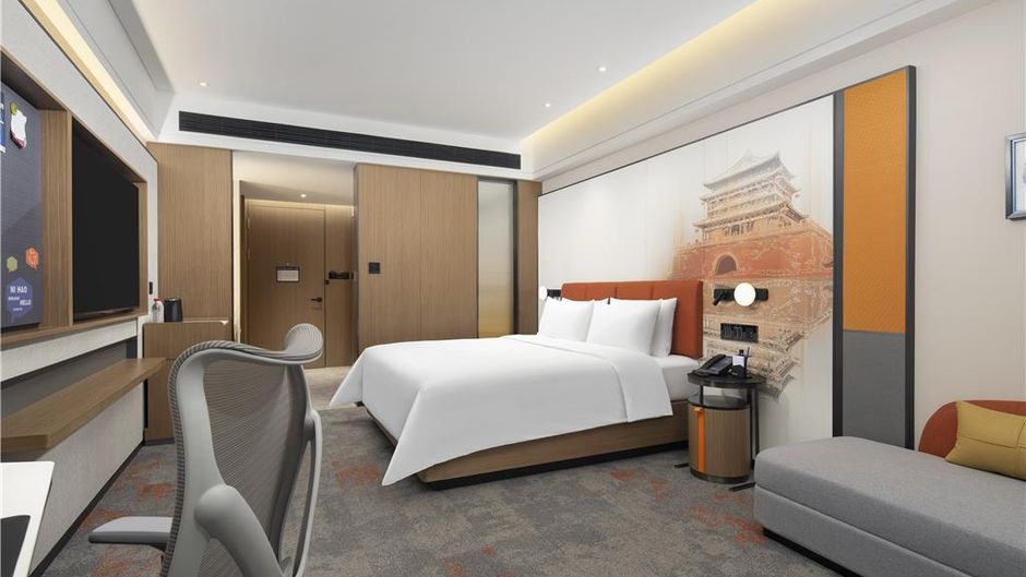 Hampton Xi an Qujiang Room