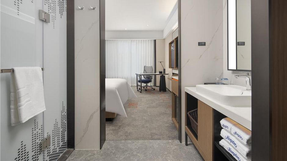 Hampton Xi an Qujiang Room