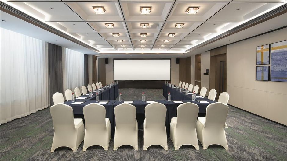Hampton Xi an Qujiang Meeting