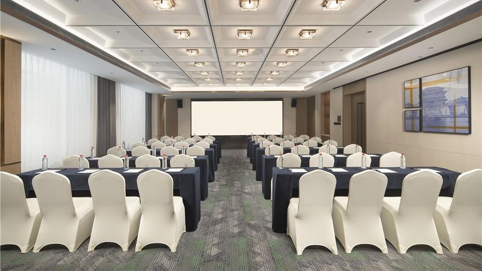Hampton Xi an Qujiang Meeting