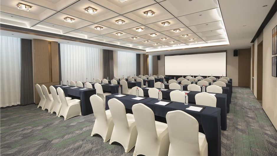 Hampton Xi an Qujiang Meeting