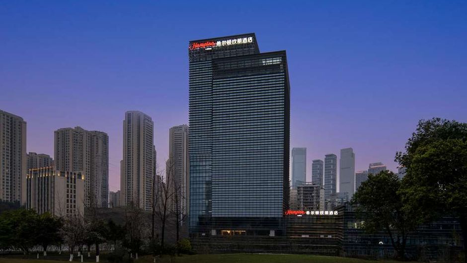 Hampton Inn Chongqing Jiangbeizui Exterior