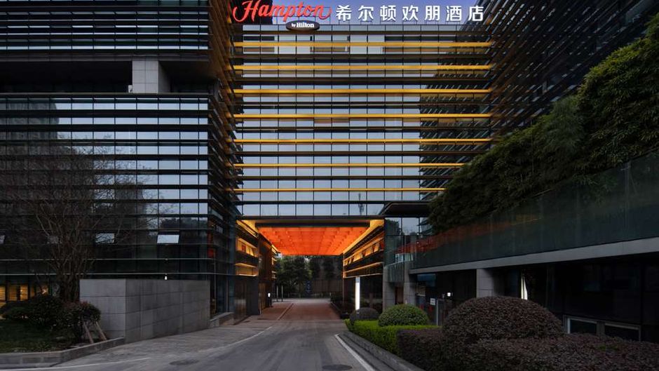 Hampton Inn Chongqing Jiangbeizui Exterior