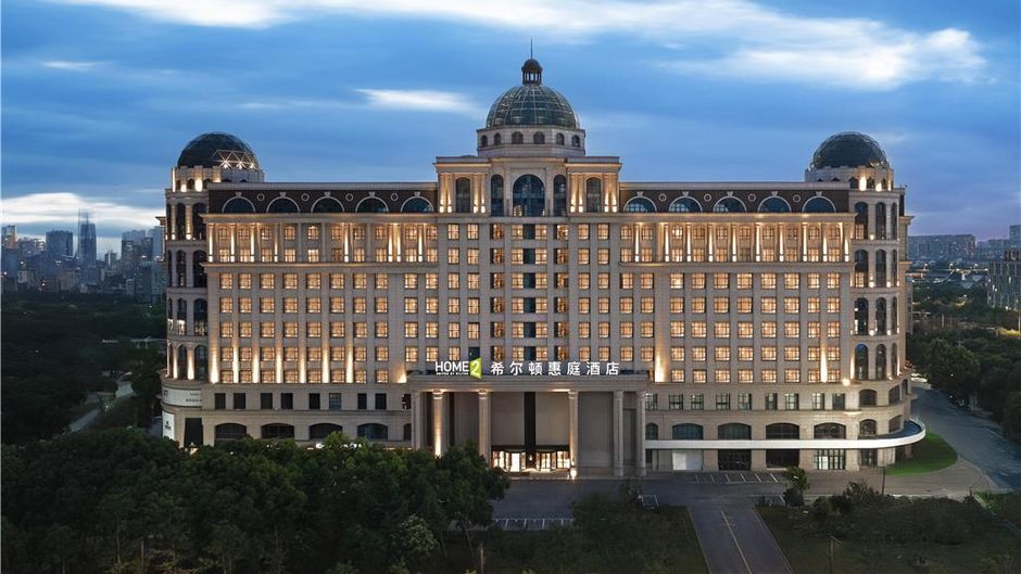 Home2 Suites Nantong Mixc Mall Exterior