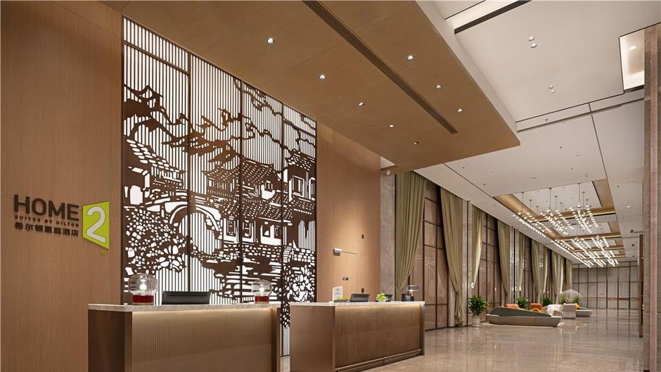 Home2 Suites Nantong Mixc Mall Lobby