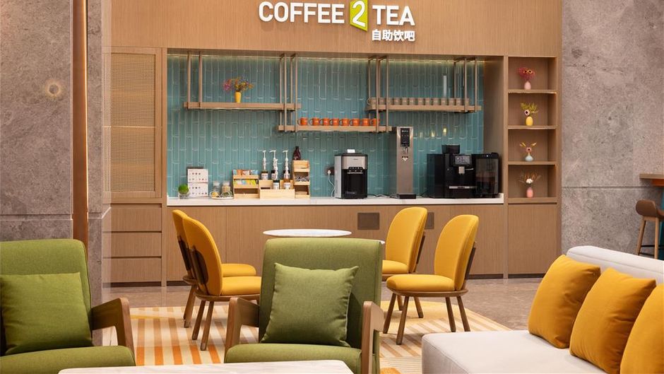 Home2 Suites Nantong Mixc Mall Restaurant
