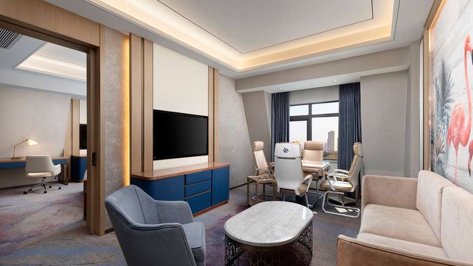 Ramada by Wyndham Zhumadian West Station Room