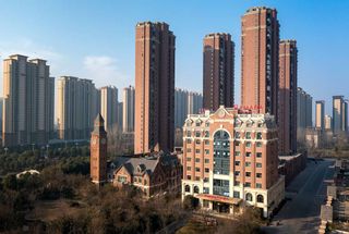 Ramada by Wyndham Zhumadian West Station