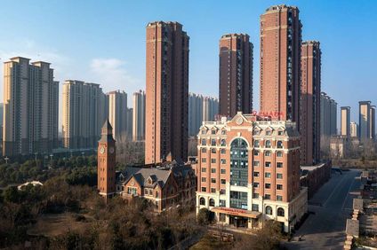 Ramada by Wyndham Zhumadian West Station
