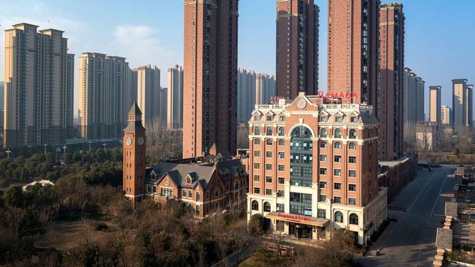 Ramada by Wyndham Zhumadian West Station Exterior