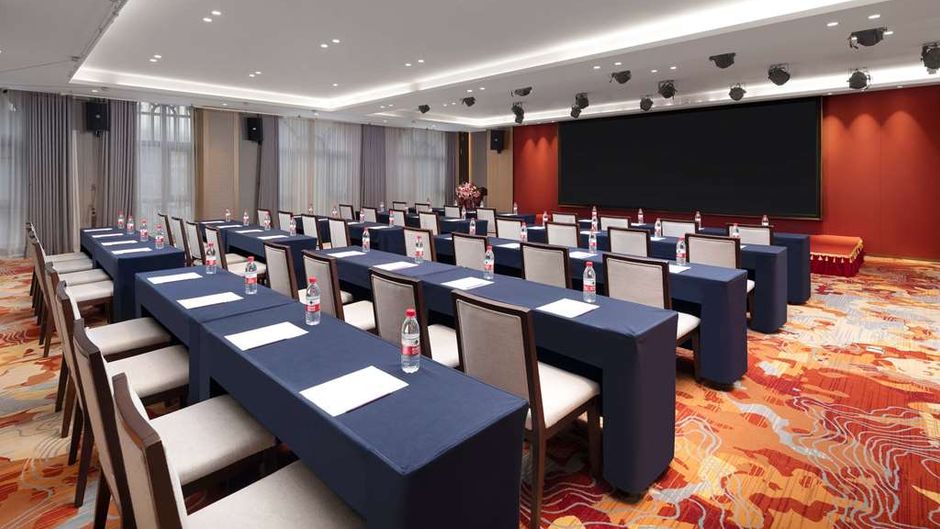 Ramada by Wyndham Zhumadian West Station Meeting
