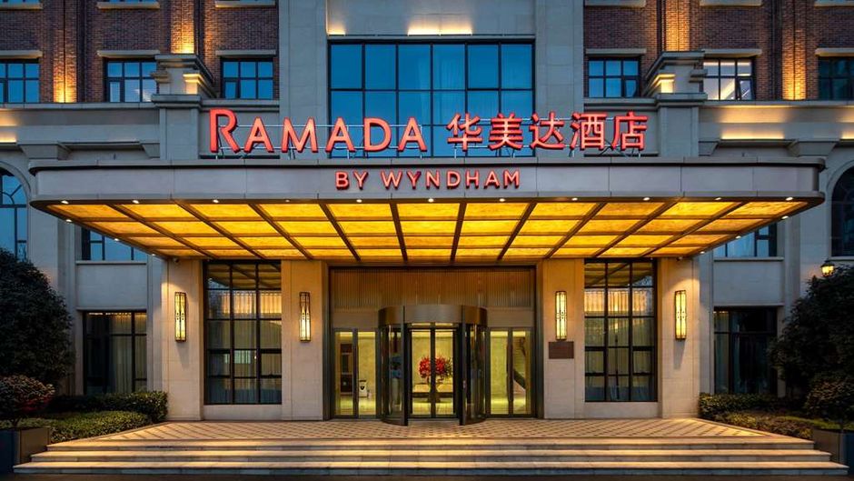 Ramada by Wyndham Zhumadian West Station Exterior