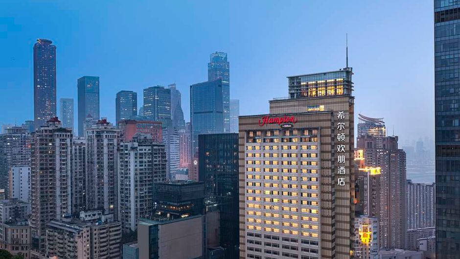 Hampton Inn CKG Hongyadong River View Exterior