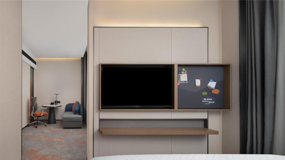 Hampton by Hilton Heihe Room