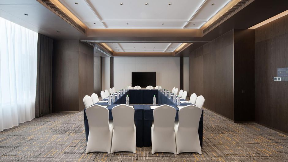 Hampton by Hilton Heihe Meeting