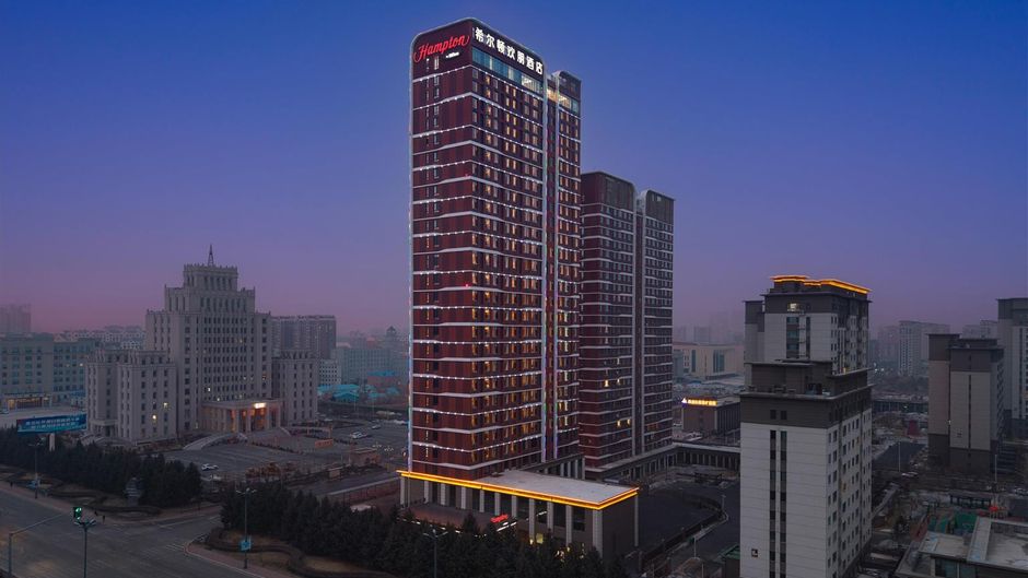 Hampton by Hilton Heihe Exterior