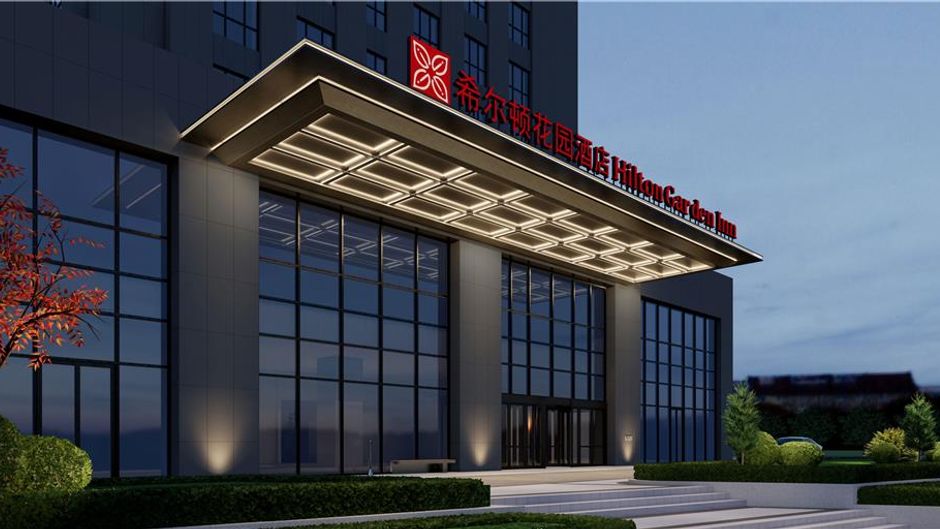 Hilton Garden Inn Lanzhou Anning Exterior