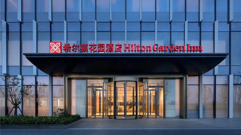 Hilton Garden Inn Zhengzhou Airport Exterior