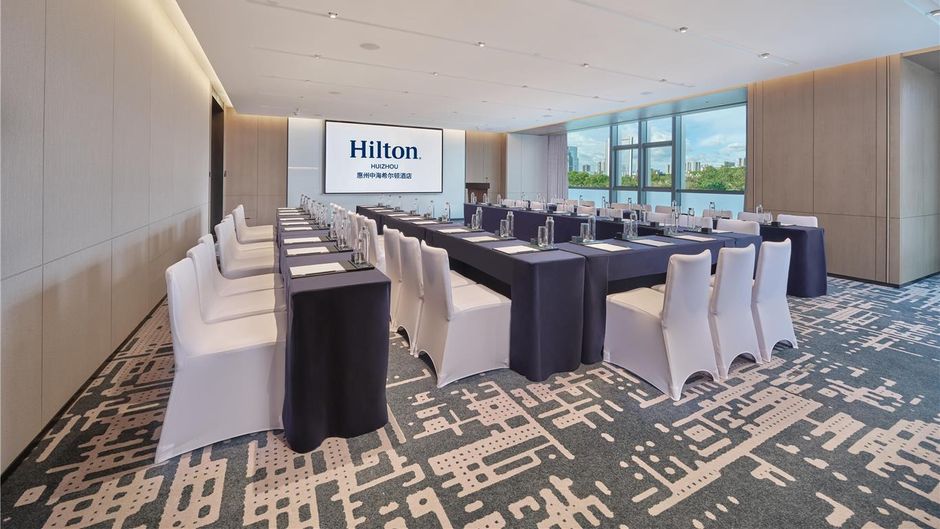 Hilton Huizhou Meeting