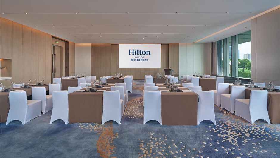 Hilton Huizhou Meeting
