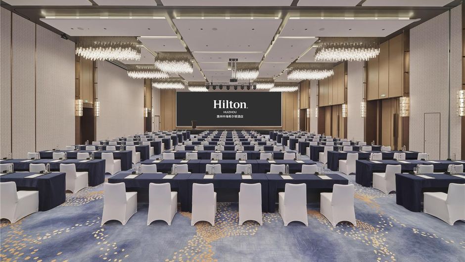 Hilton Huizhou Meeting