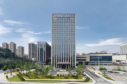 DoubleTree by Hilton Zigong