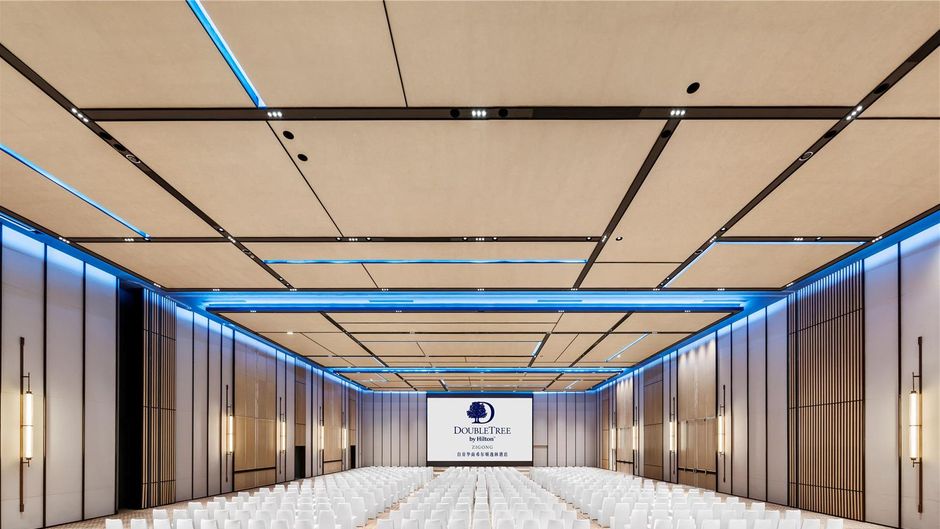DoubleTree by Hilton Zigong Meeting