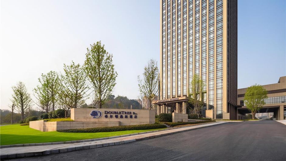 DoubleTree by Hilton Zigong Exterior
