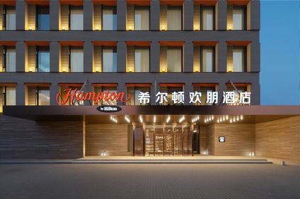 Hampton Changchun Jingyue
