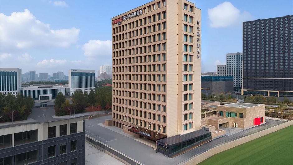 Hampton Changchun Jingyue Exterior