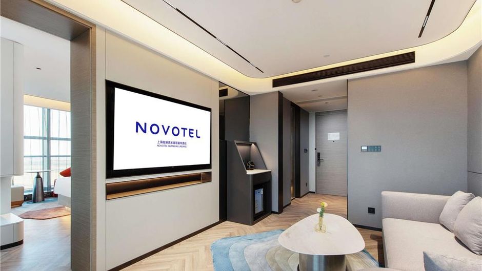 Novotel Shanghai Lingang Suite