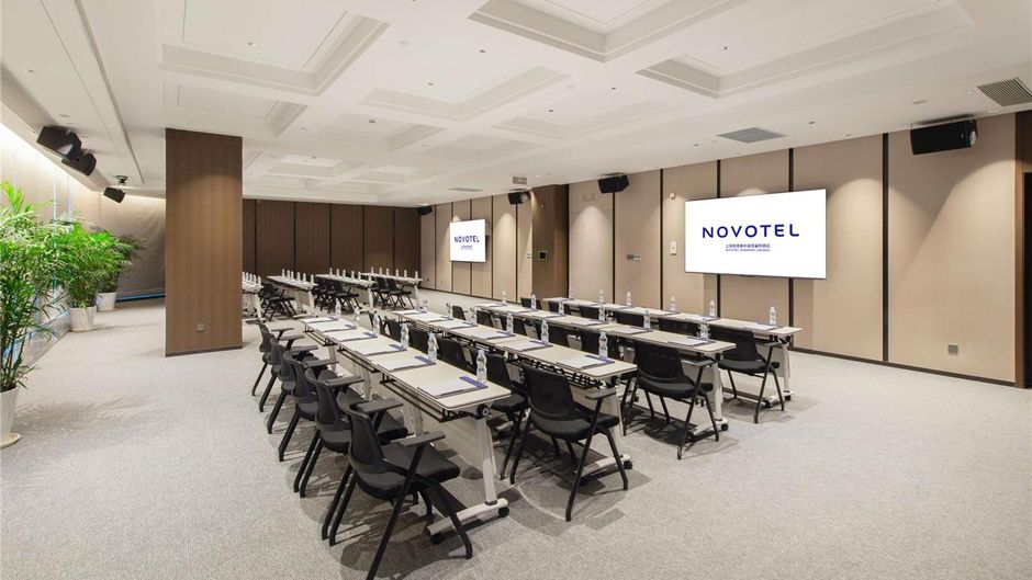 Novotel Shanghai Lingang Meeting