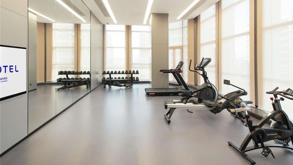 Novotel Shanghai Lingang Health