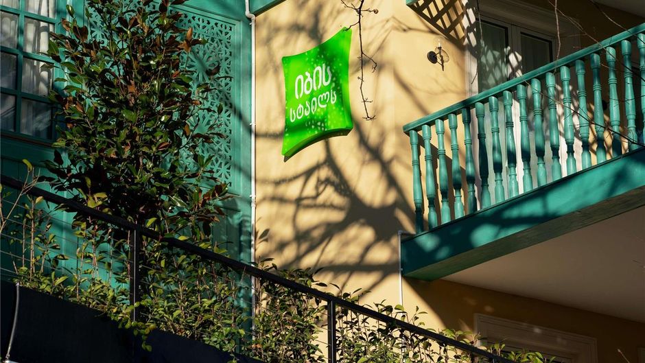 ibis Styles Old Tbilisi Exterior