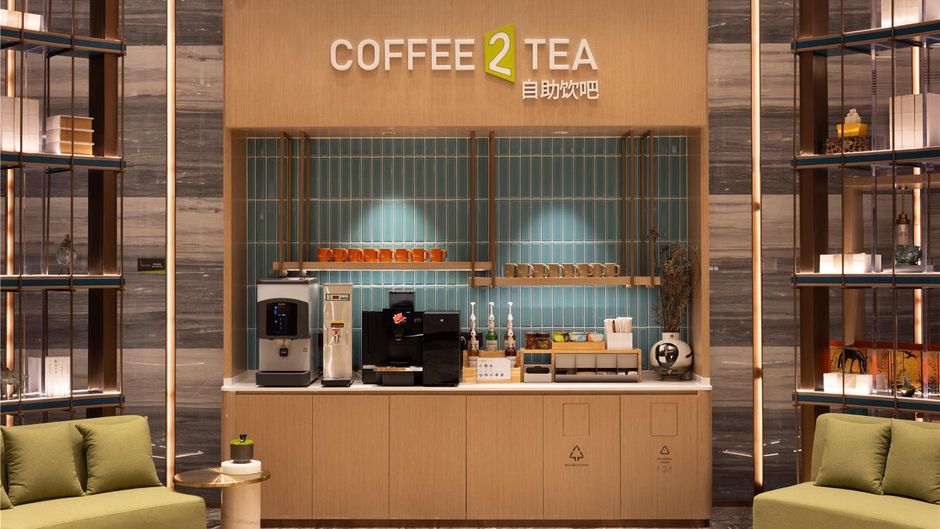 Home2 Suites Chengdu Tianfu Yunlong Bay Lobby