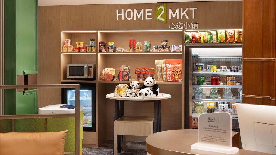 Home2 Suites Chengdu Tianfu Yunlong Bay Restaurant