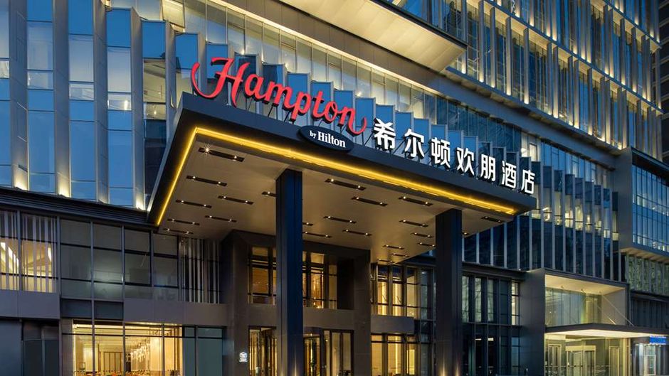 Hampton Inn Shenyang North Railway Stn Exterior