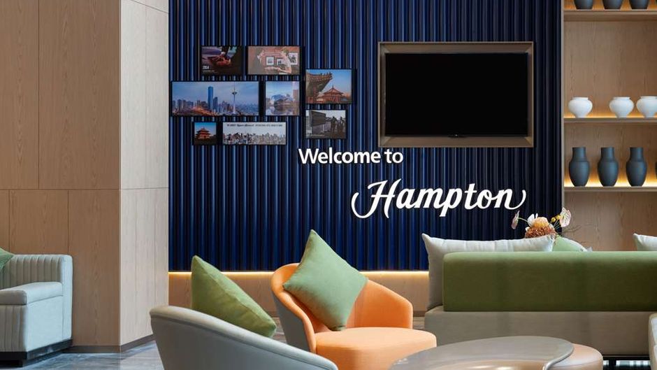 Hampton Inn Shenyang North Railway Stn Lobby