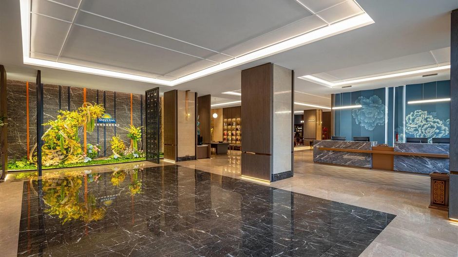 Days Inn Kunming Changshui Airport Lobby