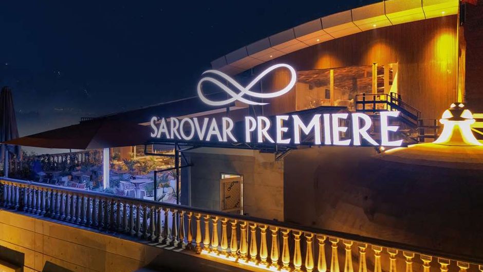 Sarovar Premiere, Srinagar Exterior