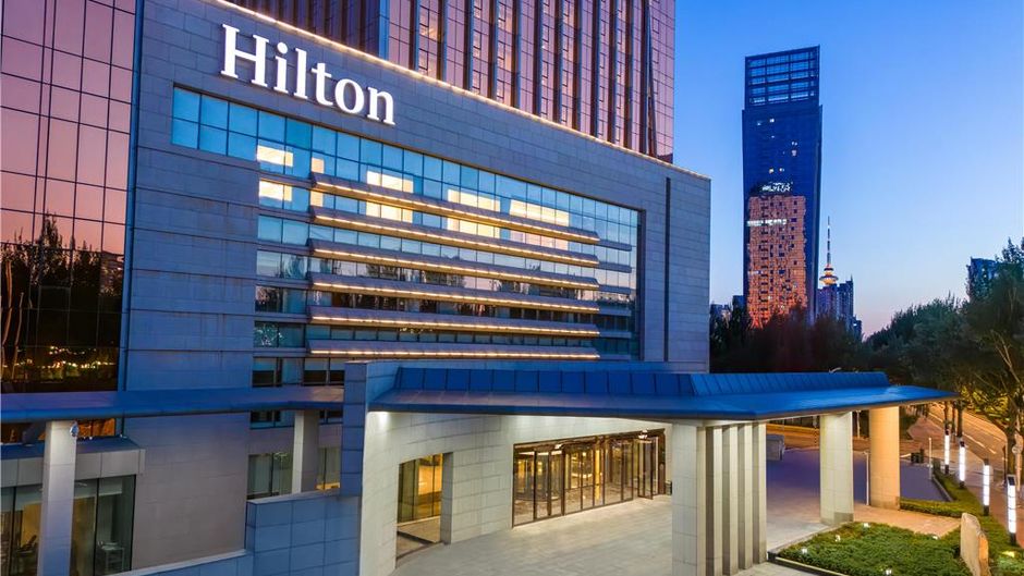 Hilton Harbin Exterior