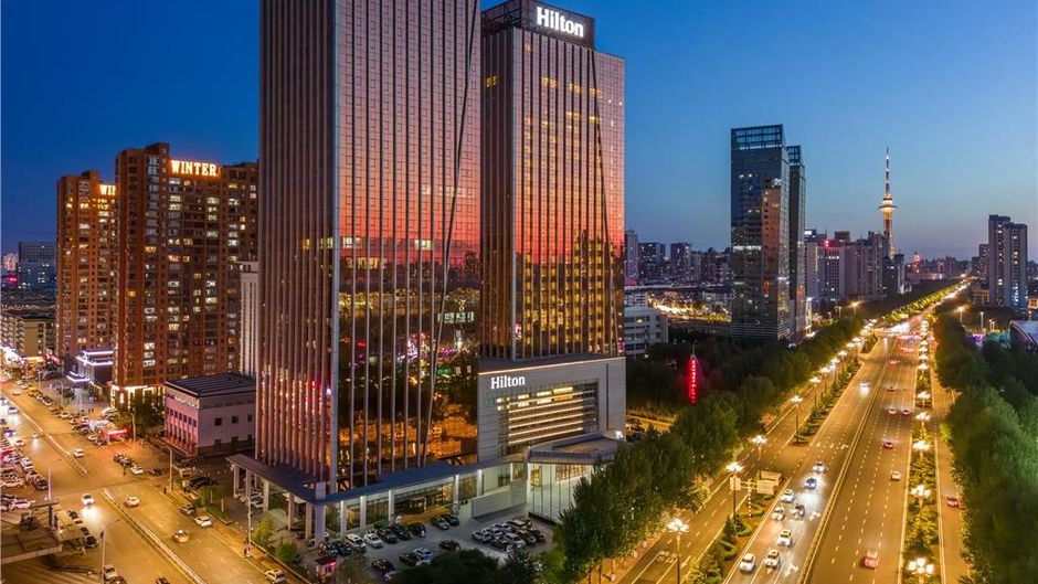 Hilton Harbin Exterior
