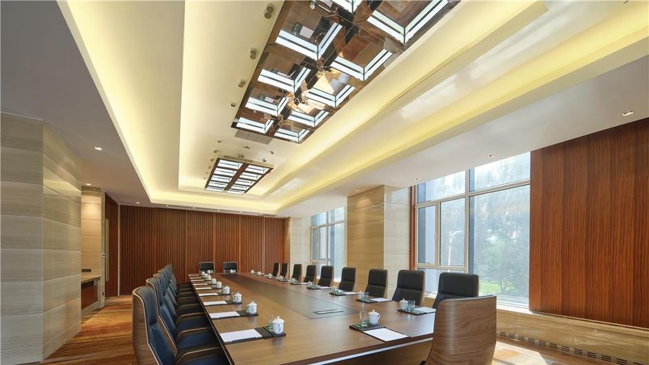 Hilton Harbin Meeting