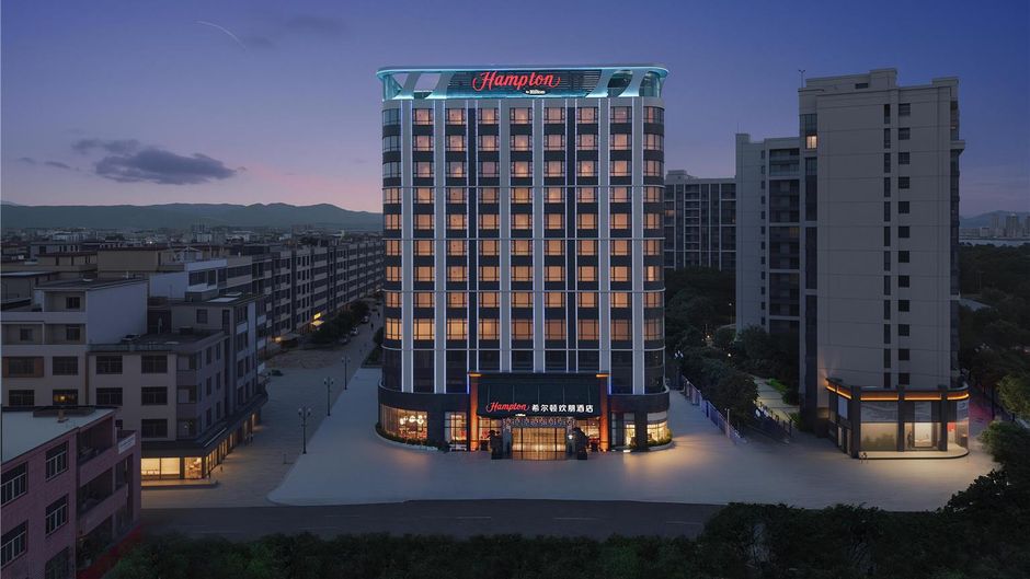 Hampton Shantou Chaonan Exterior