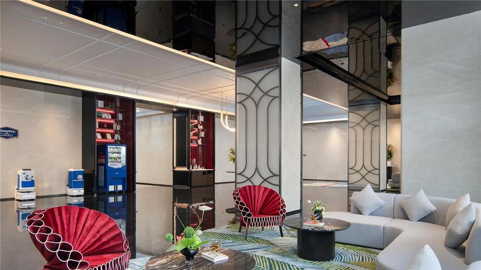 Hampton Shantou Chaonan Lobby