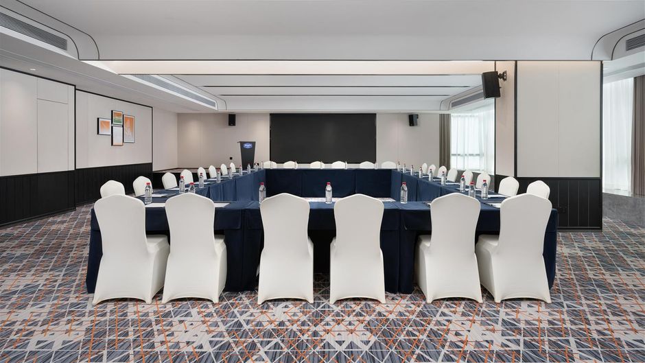 Hampton Shantou Chaonan Meeting