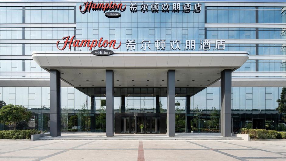 Hampton Inn Zhengzhou Airport Exterior