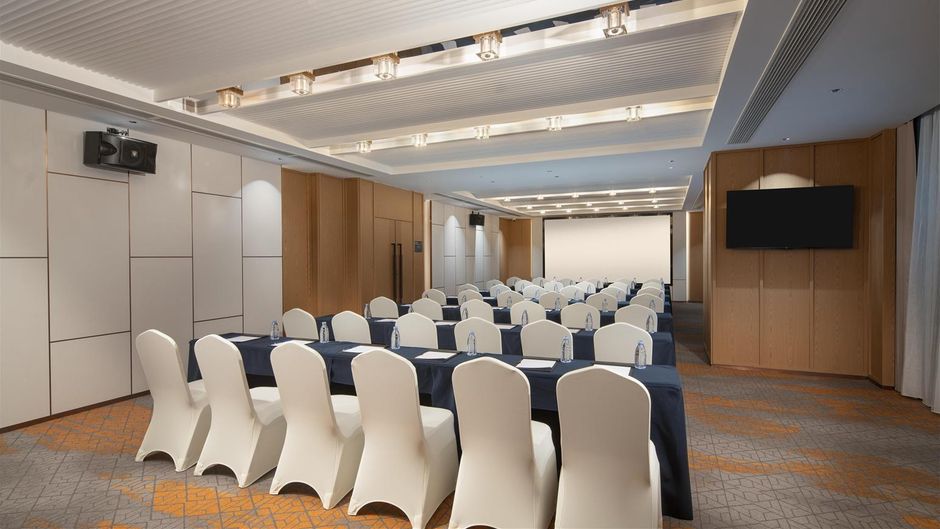 Hampton Wuhan Tiandi Hankou Riverside Meeting