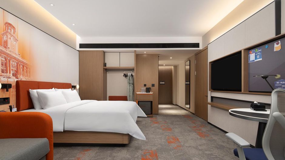 Hampton Wuhan Tiandi Hankou Riverside Room