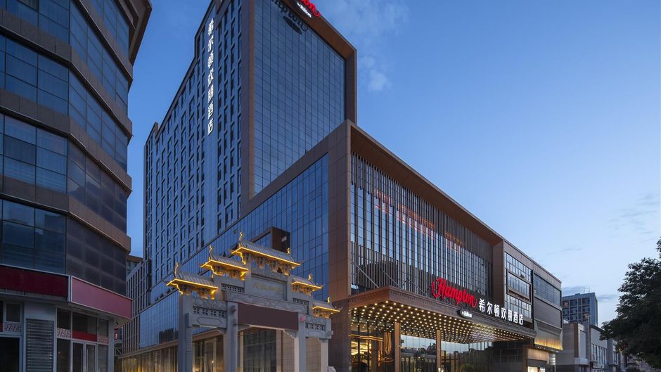 Hampton Inn Zhongwei Shapotou Exterior